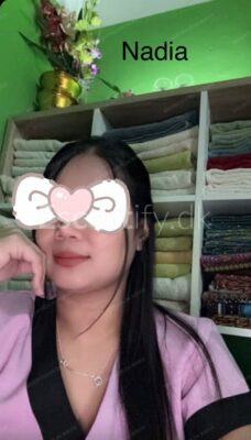 Khon Kaen Thai Massage Mobil: 71949403