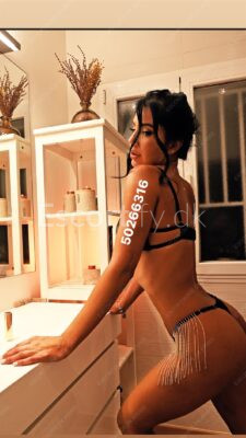 EMMA