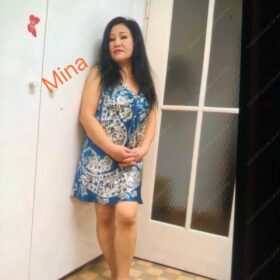 Mina ProfessionalTherapeutic Massage for Sexual Health | Prostate Massage