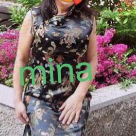 Mina ProfessionalTherapeutic Massage for Sexual Health | Prostate Massage