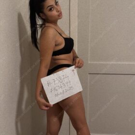 Sweet and sexy Anais , i love owo and doggy style